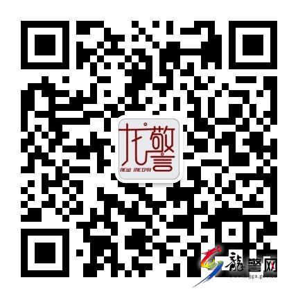 qrcode_for_gh_921e2f473f6d_430.jpg